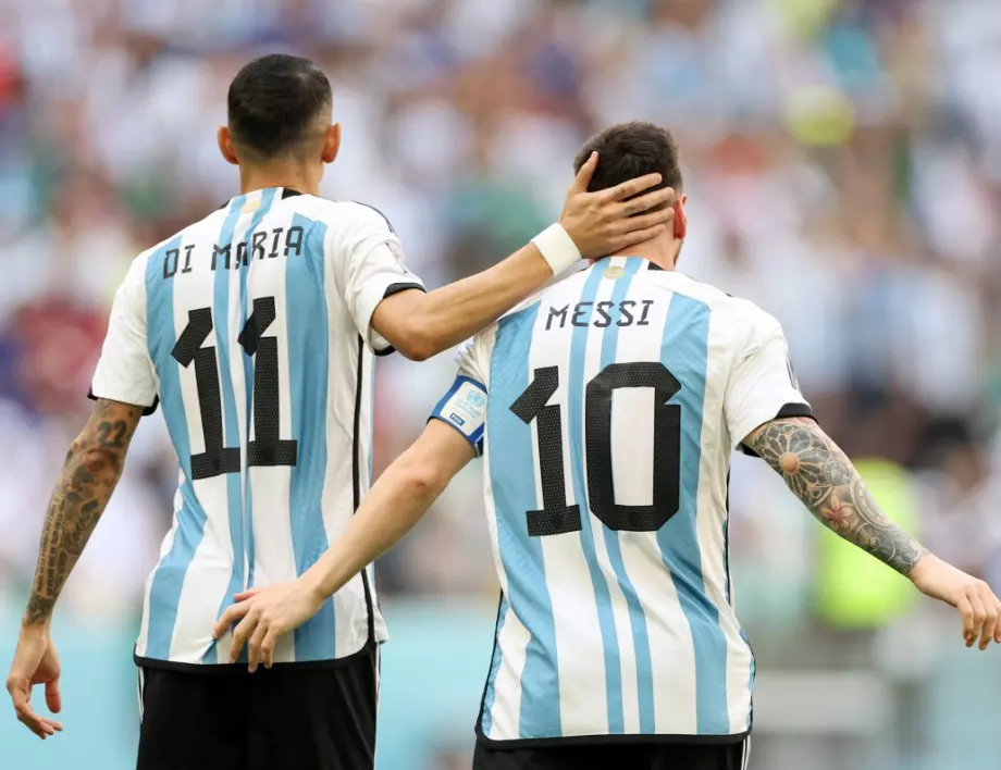 Денят на истината: Може ли Аржентина да изхвърчи от Световното първенство по футбол?