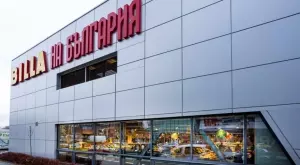 BILLA ще дари продукти на стойност над 150 000 лв. на Българската хранителна банка до края на годината