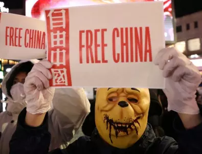 COVID-протестите в Китай продължават: Сблъсъци между граждани и полиция в Гуанджоу (ВИДЕО)