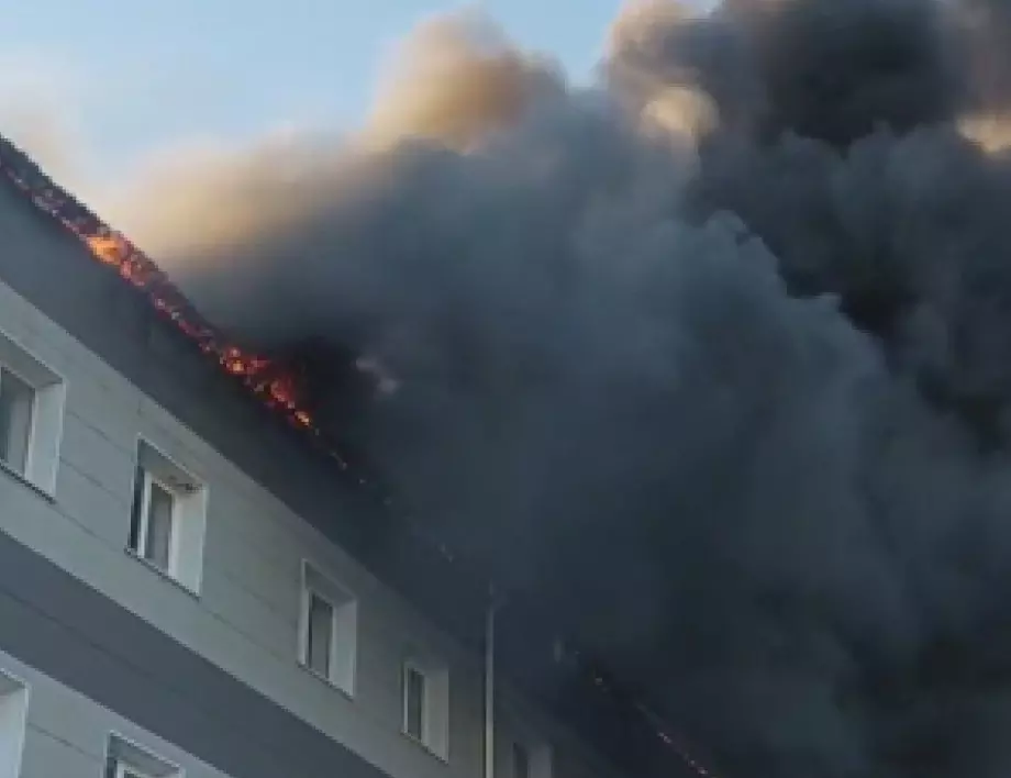 Пожар пламна в руски ТЕЦ, гори и склад във Волгоград (ВИДЕО)