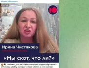 Майка на пленен руски войник: Украинците се грижат по-добре за него (ВИДЕО)