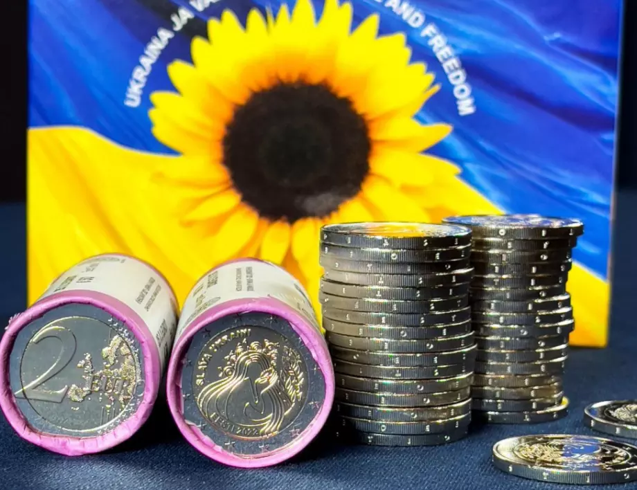 Монета, посветена на Украйна, пусна в обращение Централната банка на Естония (Снимки)