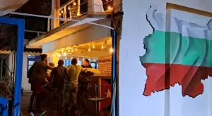 Ресторант "България": Първият български ресторант в Стара Хавана, Куба