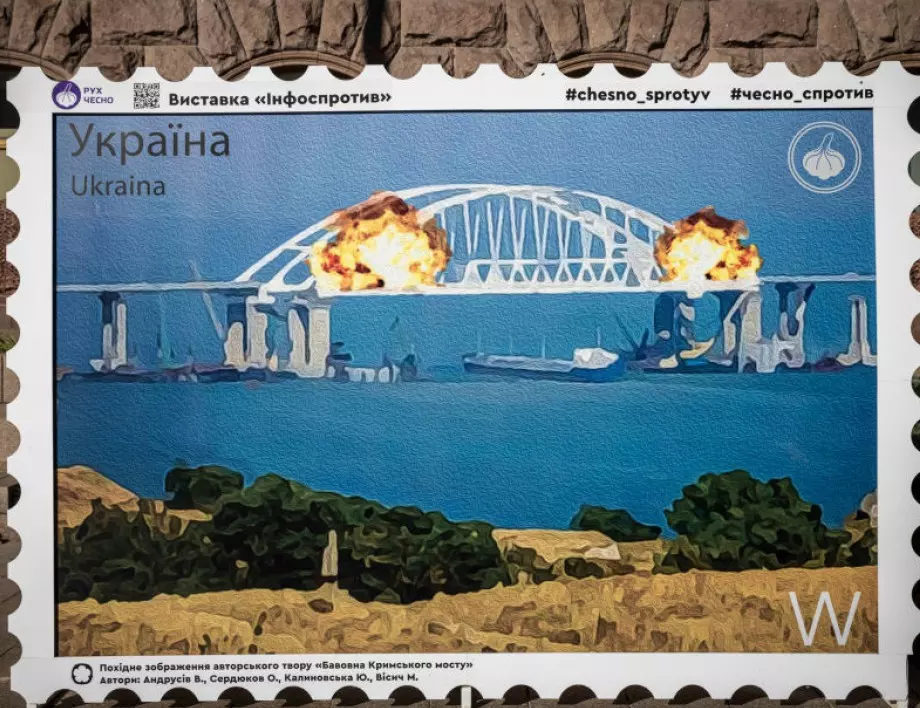 Нови взривове в окупираните от Русия земи - в Запорожието и Крим