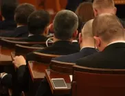 Най-важното за деня, 2 декември 2022 г.