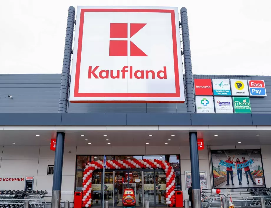 Kaufland се налага като One Stop Shopping иноваторът в българския ритейл