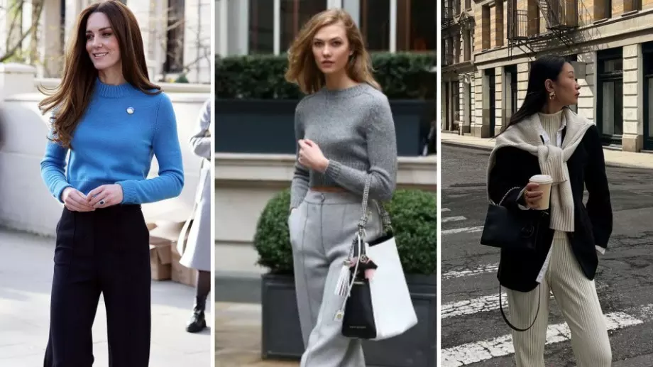 Тенденциите на 2023: Панталон тип "локва"