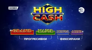 Какво ново ви очаква от EGT Digital в онлайн казино WINBET?