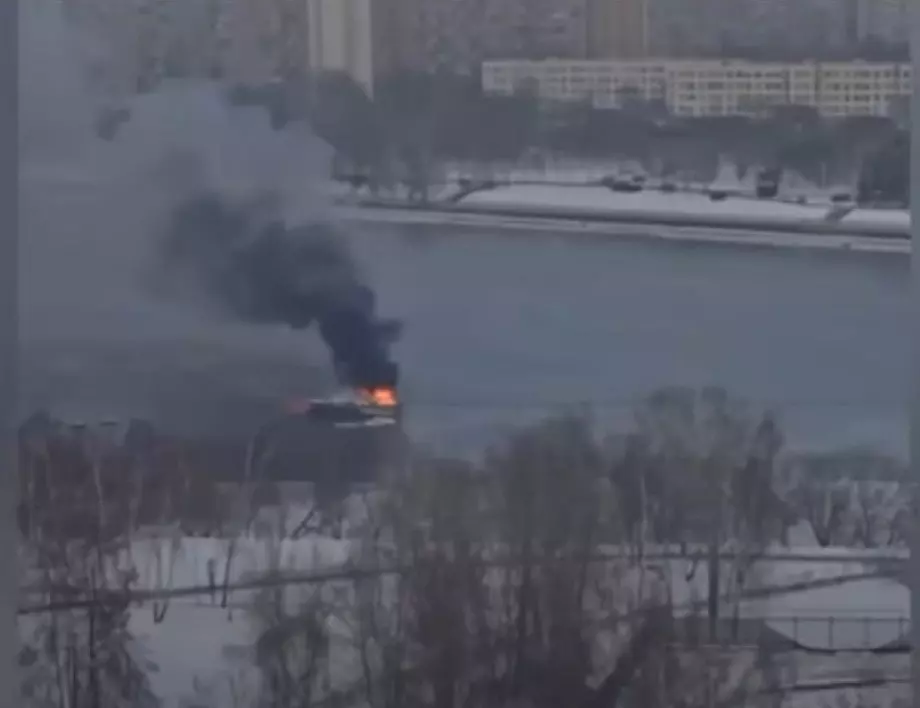 Рускиня подпали кораб в Москва река, опитвайки се да си направи чай (ВИДЕО)