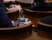ГЕРБ ще поиска тайно гласуване на кабинета "Габровски" в парламента
