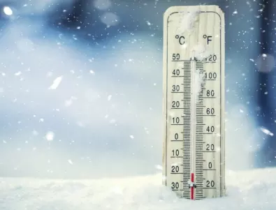Измериха минус 53 градуса в най-северния китайски град