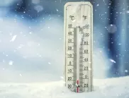 Жълт код за студено време в 19 области на страната