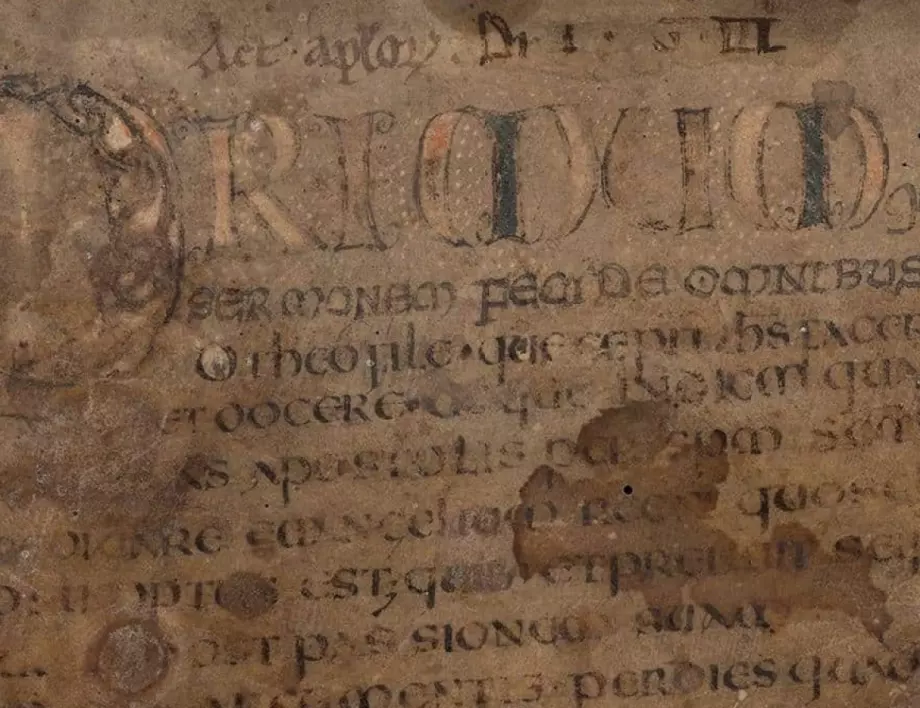 Учени прочетоха бележки върху ръкопис от Тъмните векове