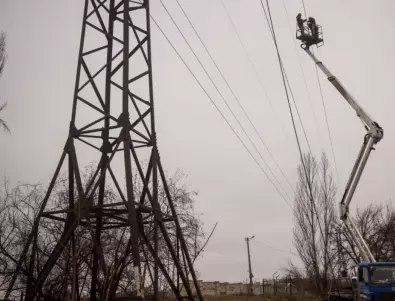 Киев: Имаме достатъчно енергийни запаси, за да издържим до края на зимата въпреки атаките