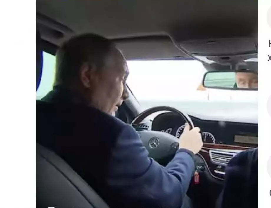 Путин шофира лично по ремонтирания Кримски мост (ВИДЕО)