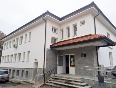Поликлиниката в Банско е обновена
