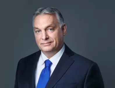 Орбан: Унгария започва 2023 г. със здрави като скала икономически основи  