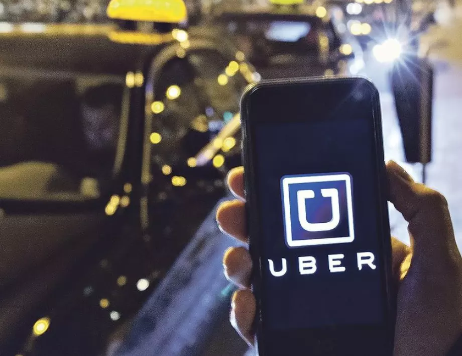 Съд глоби Uber с 14 милиона долара