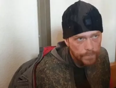 Дезертьор от ЧВК Вагнер стрелял по руски полицаи защото ги помислил за украинци (ВИДЕО)