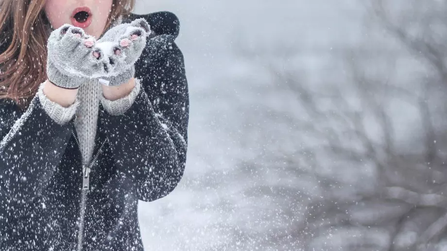 Стихотворение за 1 февруари 2024