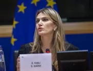 След "Катаргейт": Европарламентът налага забрана, свързана с лобирането
