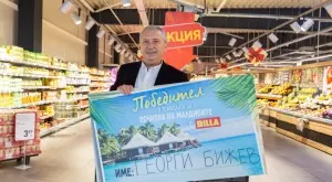 Георги Бижев от София спечели почивка на Малдивите от томболата на BILLA