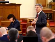 Вижте листата на ДПС за парламентарните избори на 2 април в 11 МИР – Ловеч