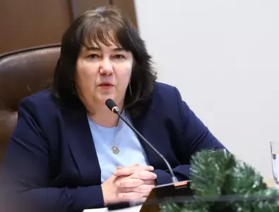 Най-важното за деня, 16 март 2023 г.