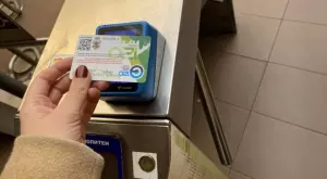 Само 12 дни след новите промени: Връщат картата за една линия в София