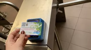 Ето докога учениците и студентите могат да заредят картите си на по-ниска цена