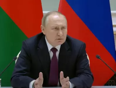 Кремъл отказа да коментира дали Путин ще се кандидатира отново за президент