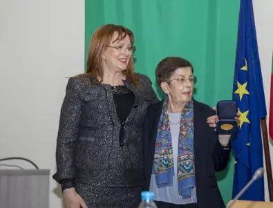 Зам.-кмет на Стара Загора получи златен почетен знак от областния на Бургас