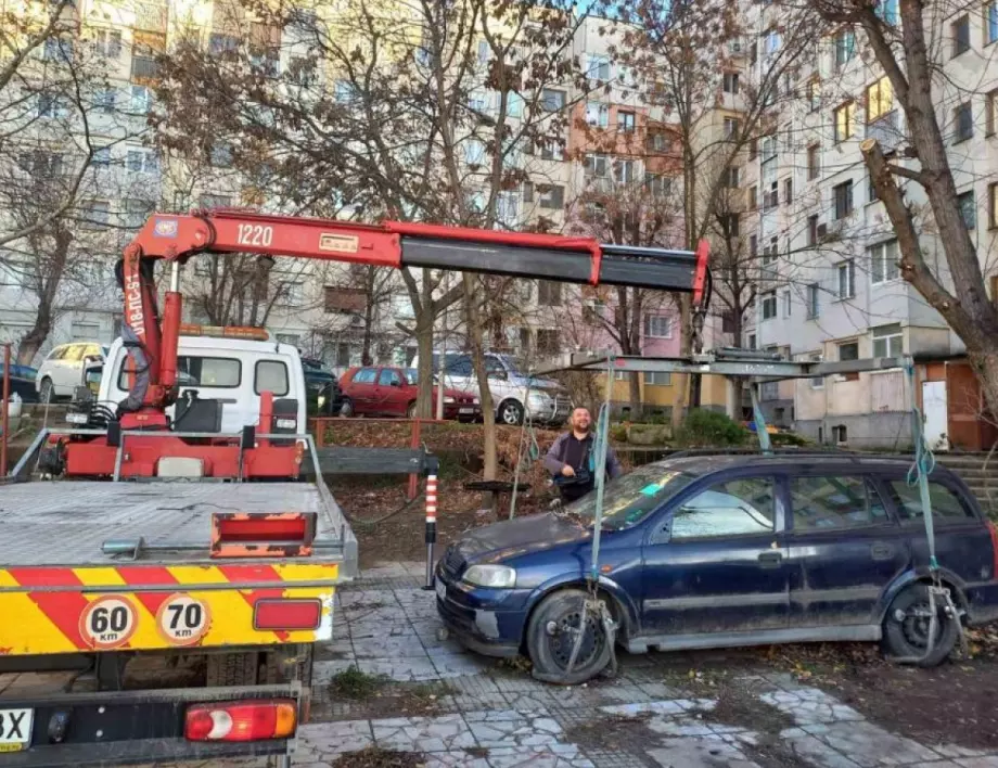 Без пари махнаха 80 коли на трупчета в Благоевград, за останалите - предупреждение