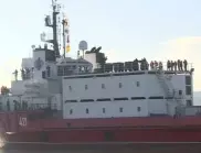 Корабът "Свети Свети Кирил и Методий" поддържа курса си към Аржентина при благоприятно време