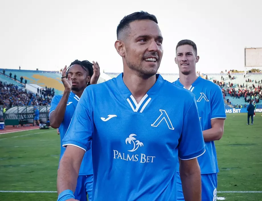 Георги Миланов е в България, коментира бъдещето си