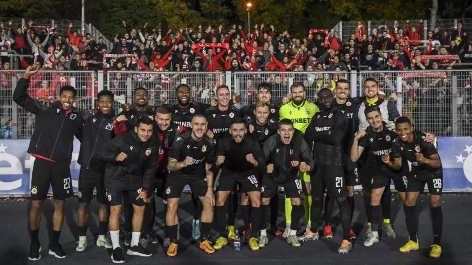 Фенове на ЦСКА призоваха за отменяне на контролата с Македония ГП