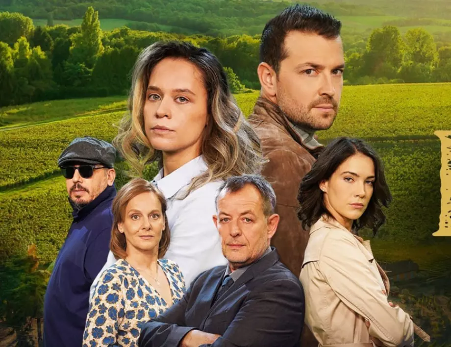 Стартира нов български сериал - "Вина" (ВИДЕО)