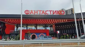 "Фантастико" инвестира 3 милиона лева в системи за възобновяема енергия