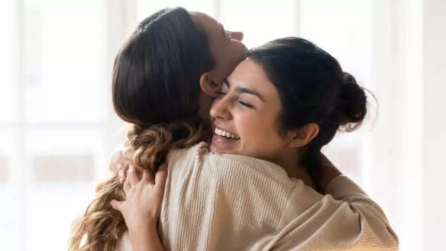 Кой празнува имен ден днес, 7 януари 2023