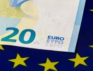 При  цифровото евро транзакциите ще са безплатни 