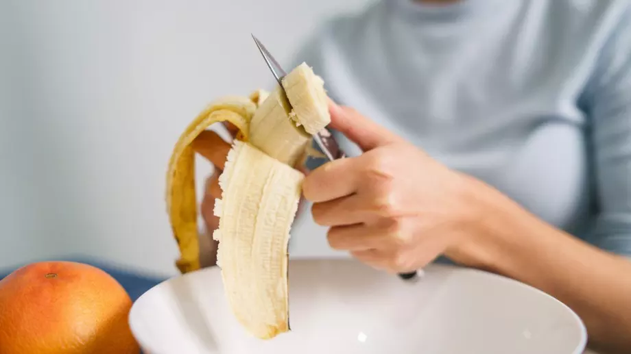 Не изхвърляйте банановата кора, тя е полезна