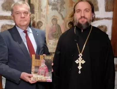 Румен Петков поздрави архимандрит Васиан по случай Рождество Христово