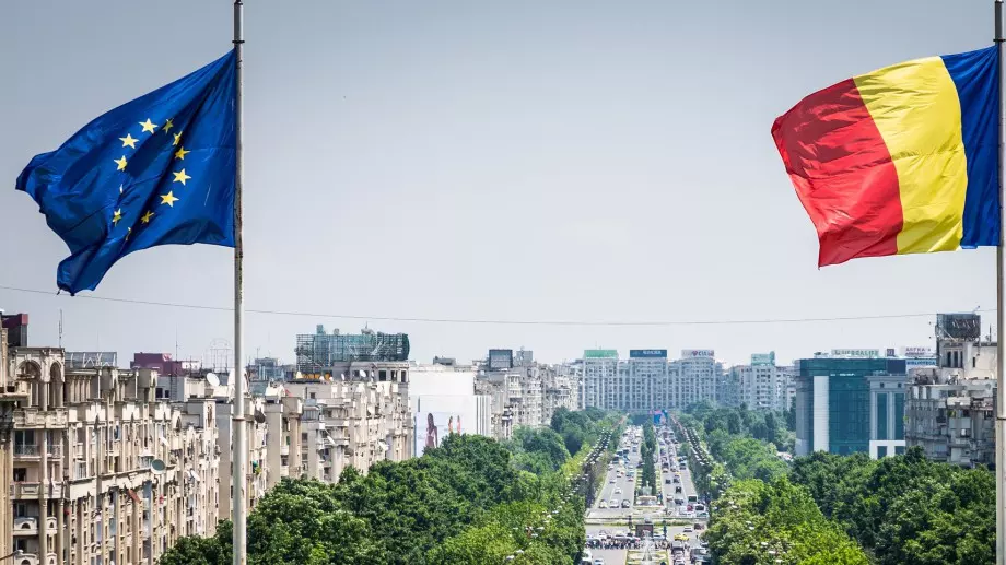 Учители от цяла Румъния протестират в Букурещ