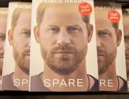 Още в първия ден: Биографията на принц Хари стана най-бързо продаващата се книга във Великобритания