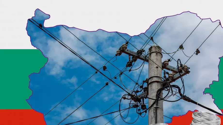 Готови ли сме за либерализацията на цените на тока?