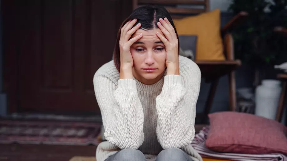 Прочетете я: Притча за болката в живота