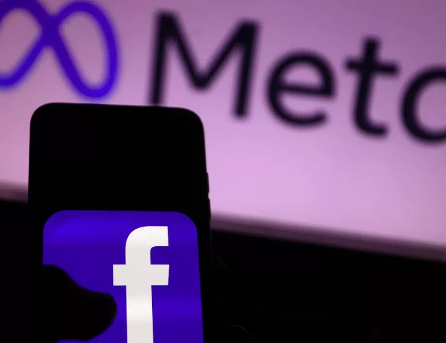 Италия разследва "Meta" за 870 милиона евро ДДС