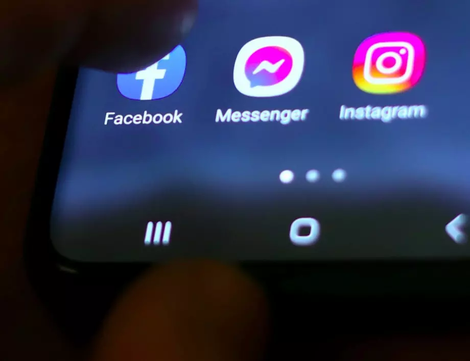 С платен абонамент ще удостоверяваме самоличност във Facebook и Instagram