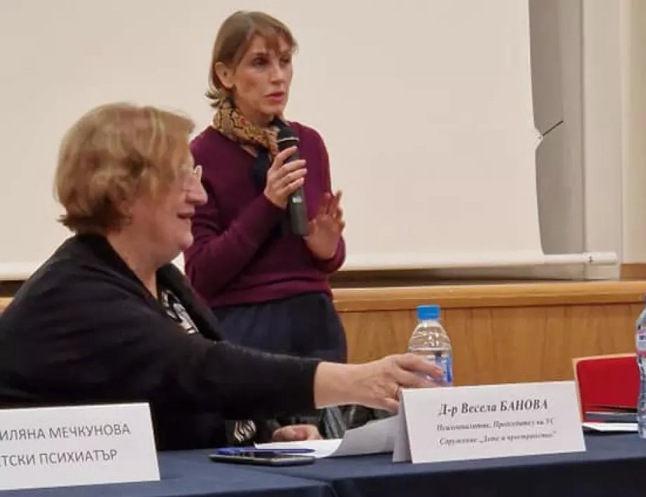 Малина Едрева: След случая със Сашко от Перник, предоставяме безплатни GPS устройства