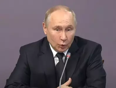 Путин: Целта на спецоперацията е да завършим войната, започнала в Украйна през 2014 г. (ВИДЕО)